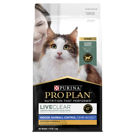 Proplan Feline Liveclear Hairball 1.5kg